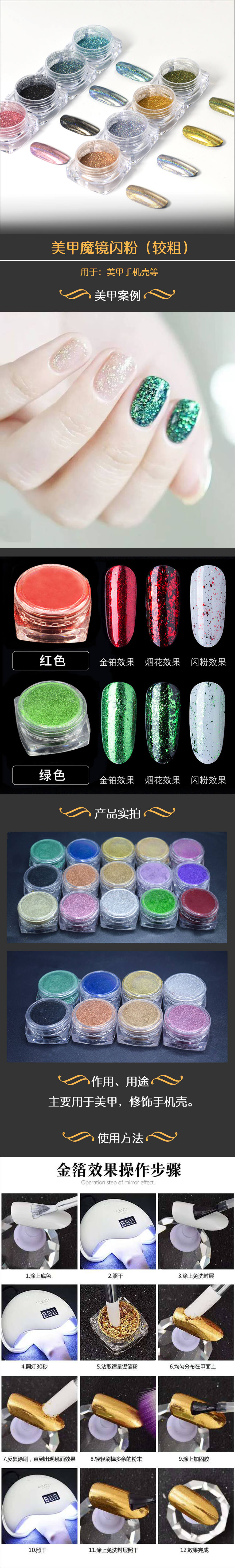 详情(3).jpg